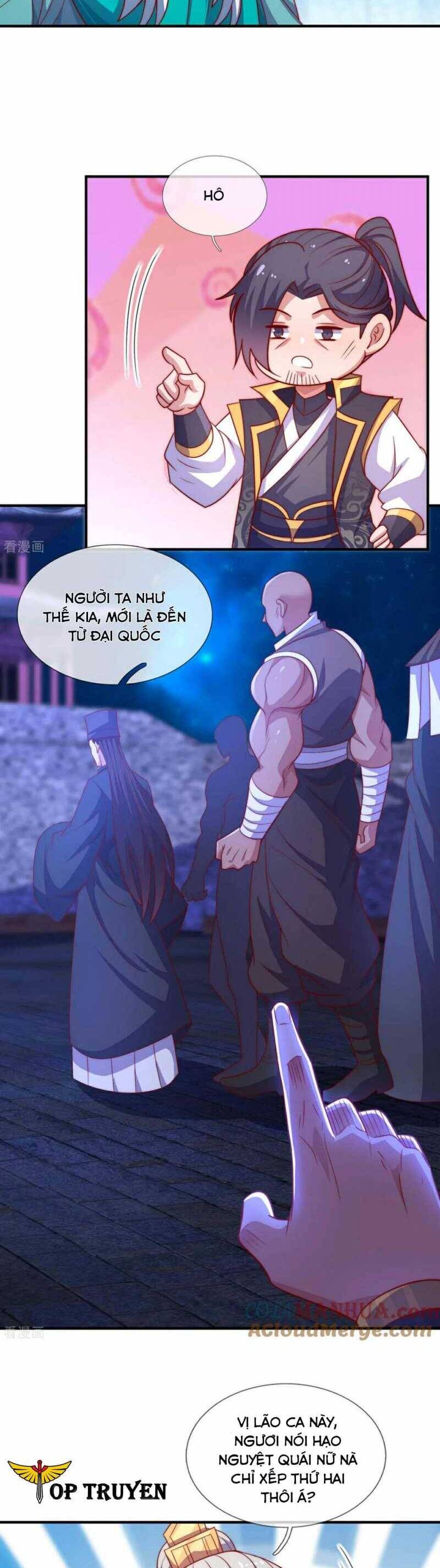 Huyền Thiên Chí Tôn