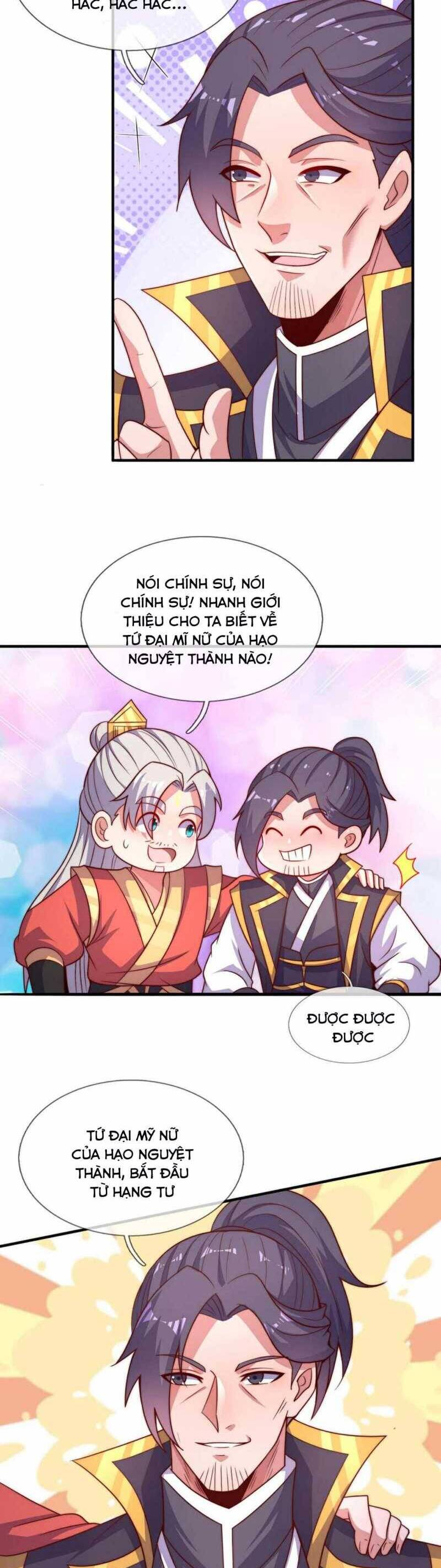 Huyền Thiên Chí Tôn