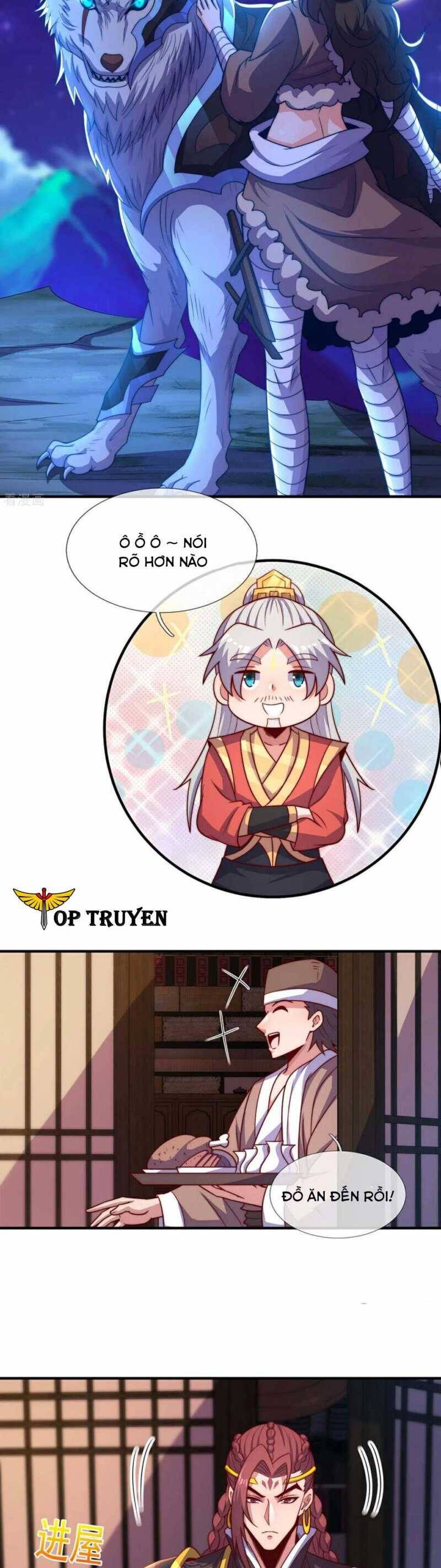 Huyền Thiên Chí Tôn