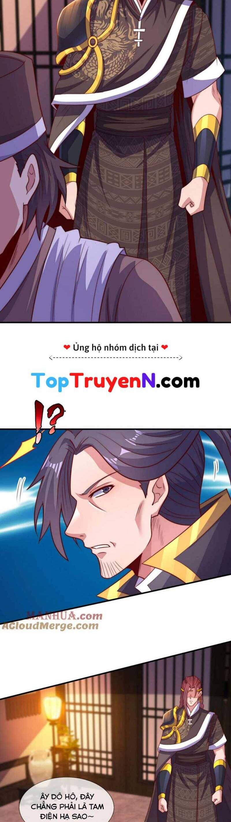 Huyền Thiên Chí Tôn