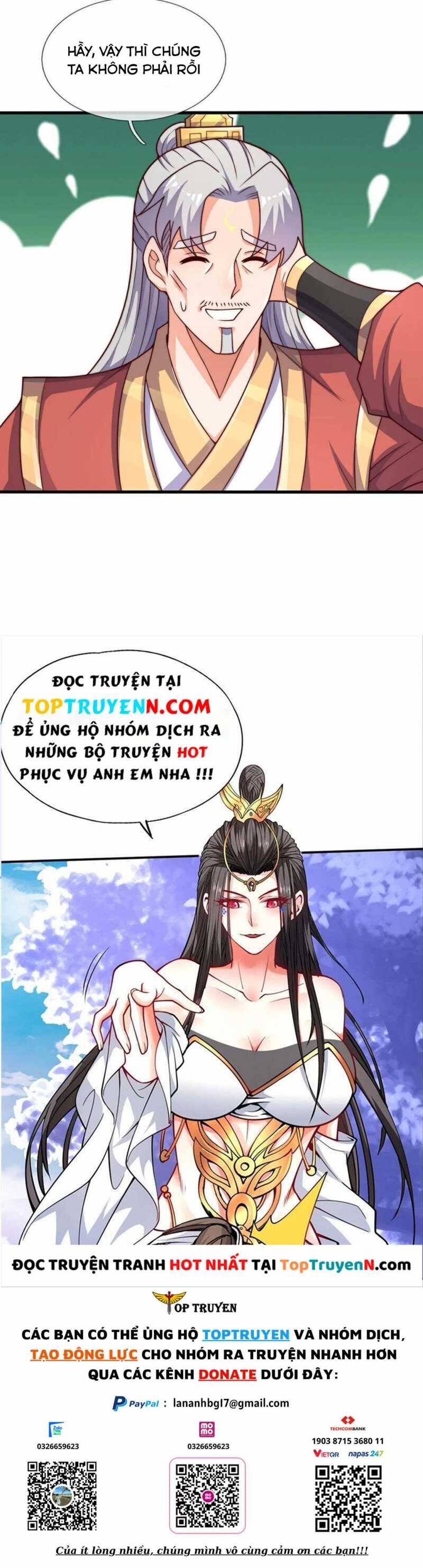 Huyền Thiên Chí Tôn