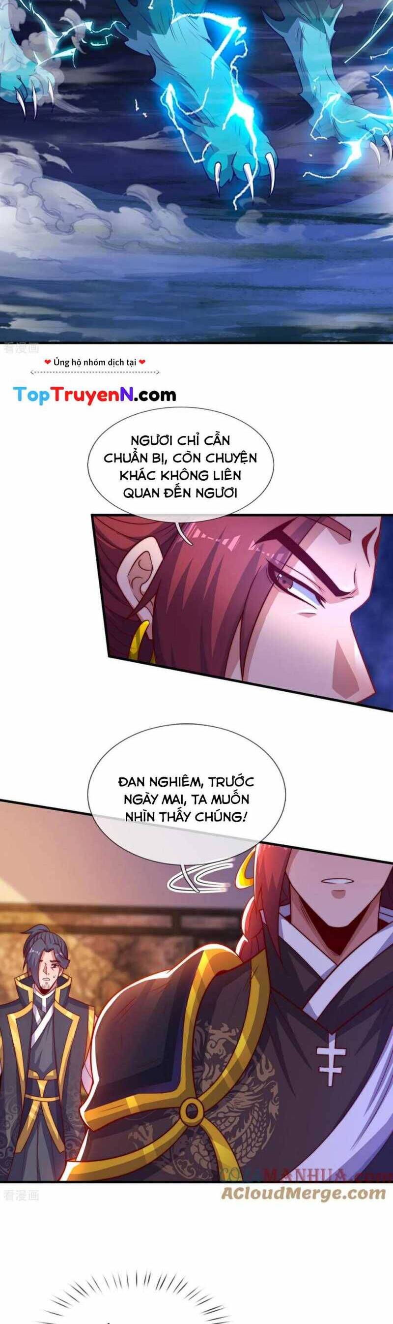Huyền Thiên Chí Tôn