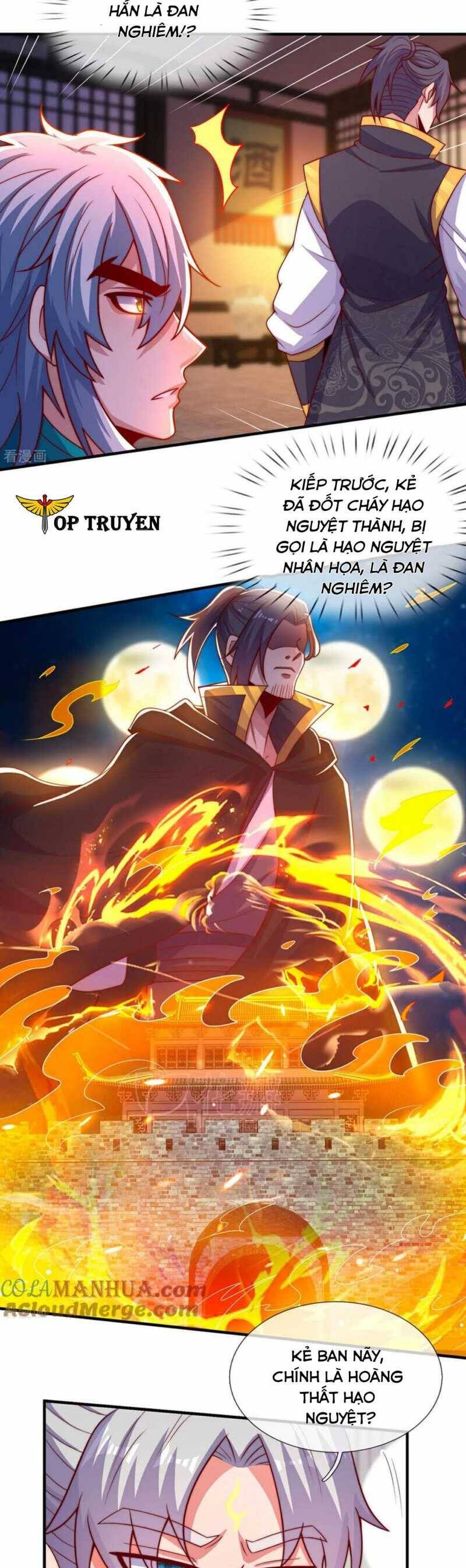 Huyền Thiên Chí Tôn