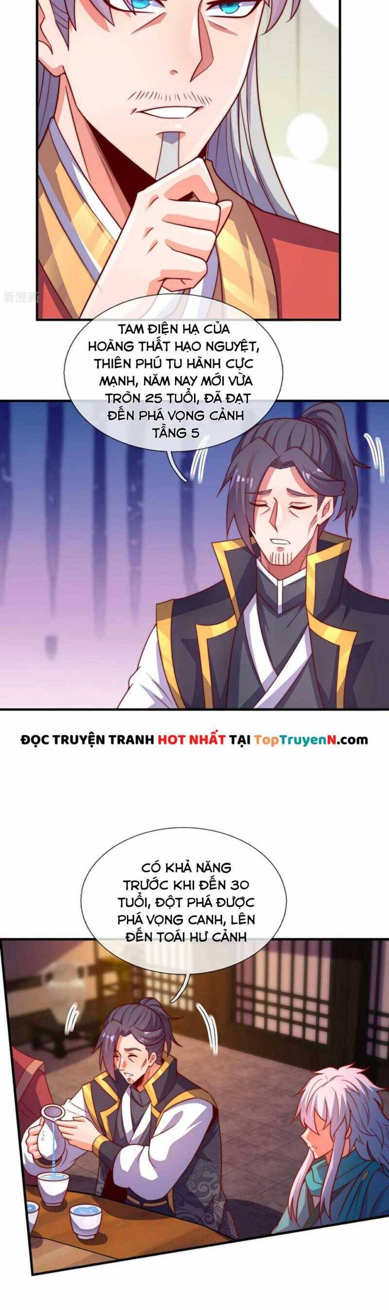Huyền Thiên Chí Tôn
