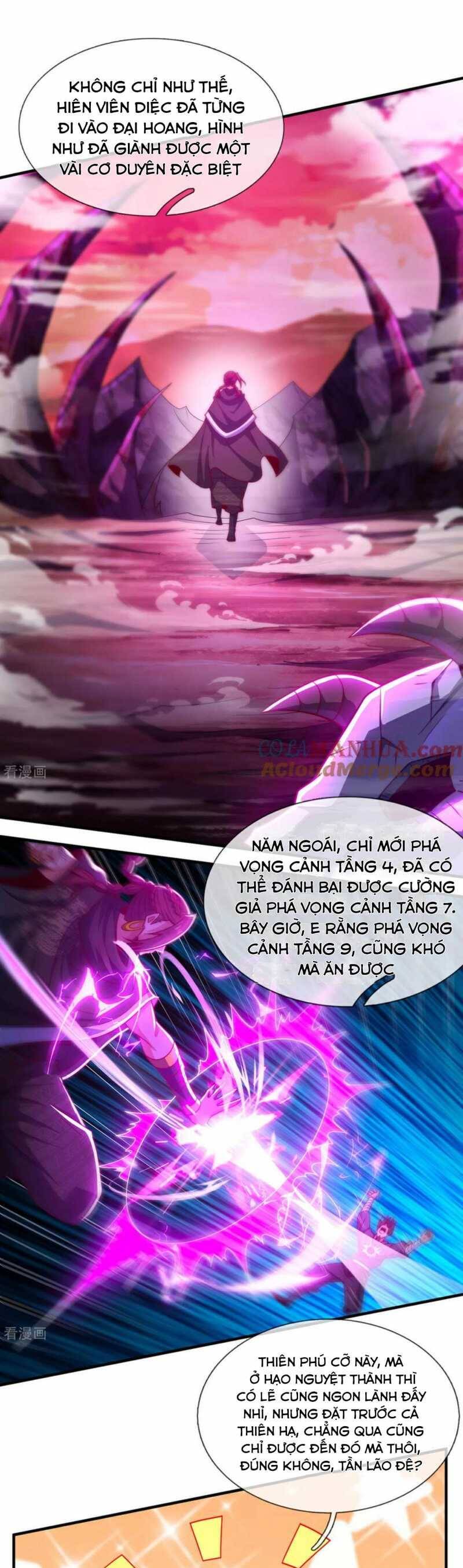 Huyền Thiên Chí Tôn