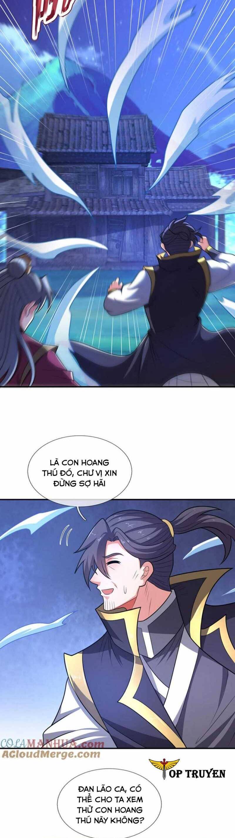 Huyền Thiên Chí Tôn