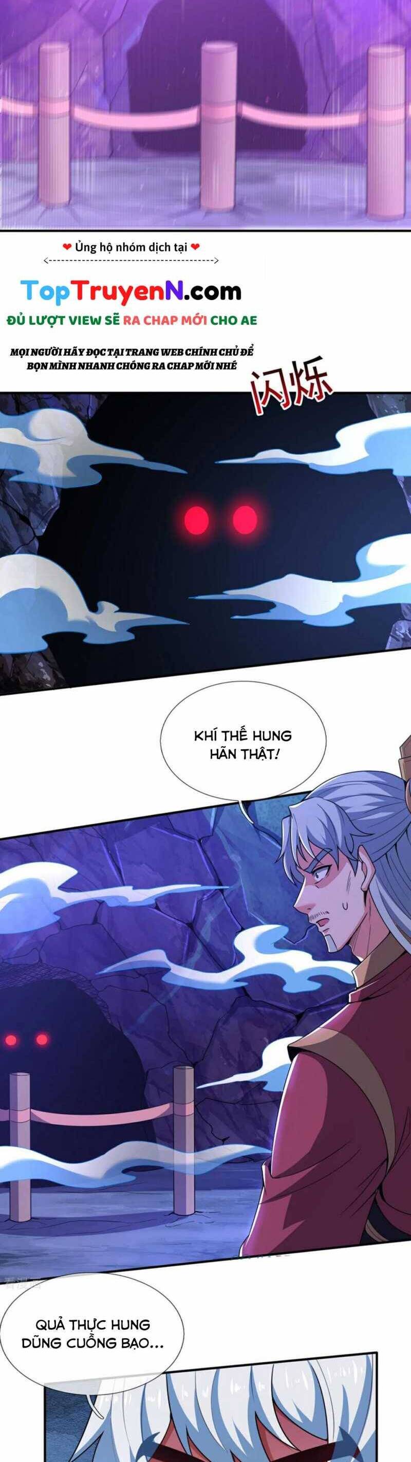 Huyền Thiên Chí Tôn