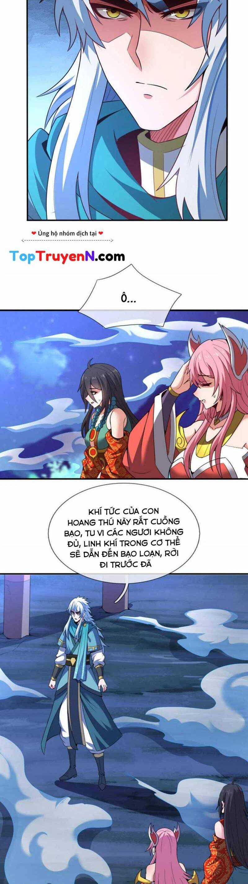 Huyền Thiên Chí Tôn