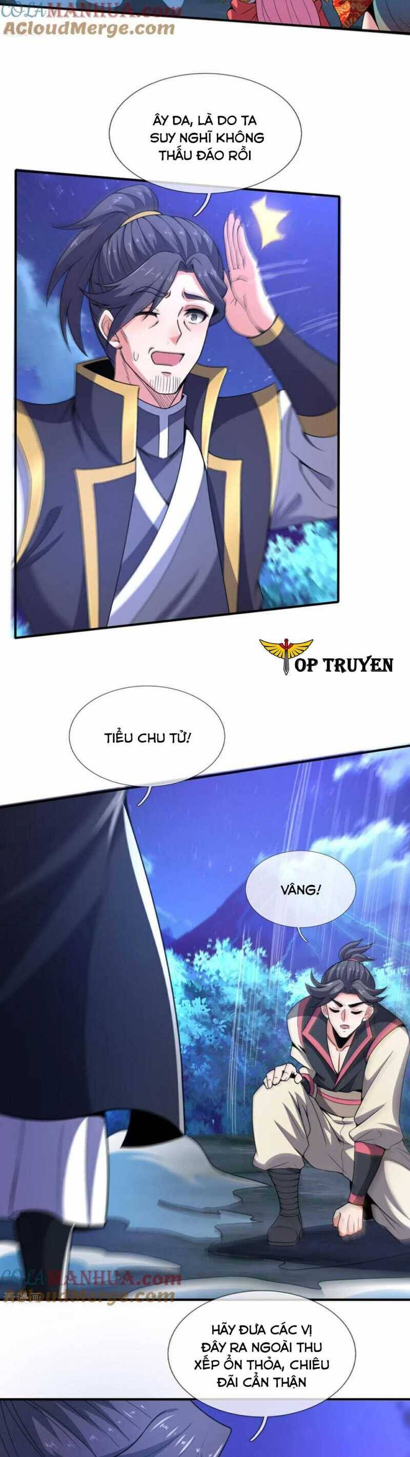 Huyền Thiên Chí Tôn