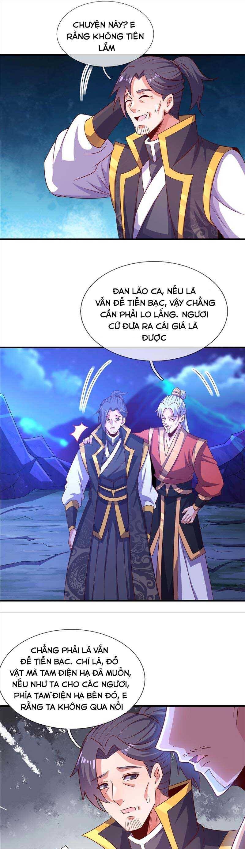 Huyền Thiên Chí Tôn