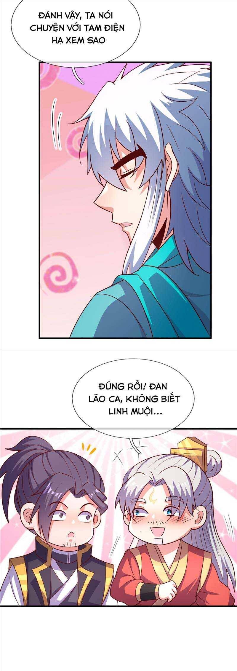 Huyền Thiên Chí Tôn