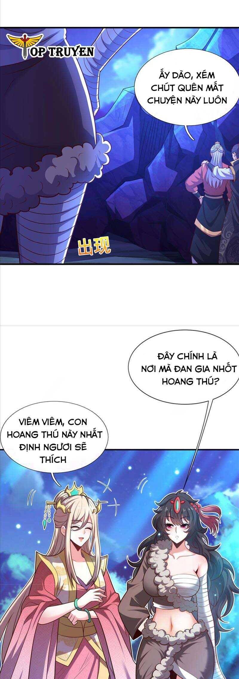 Huyền Thiên Chí Tôn
