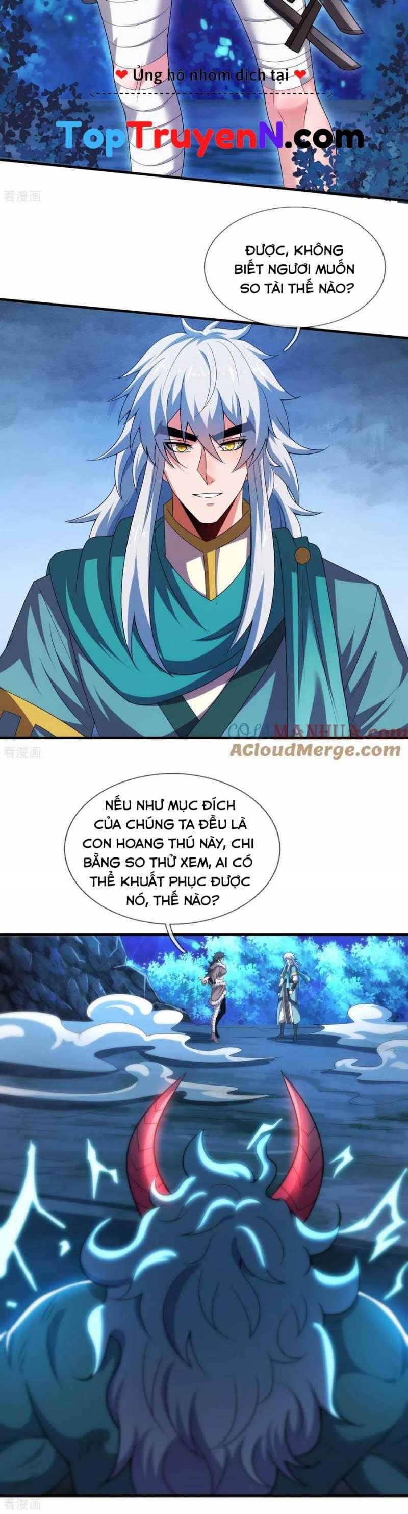 Huyền Thiên Chí Tôn