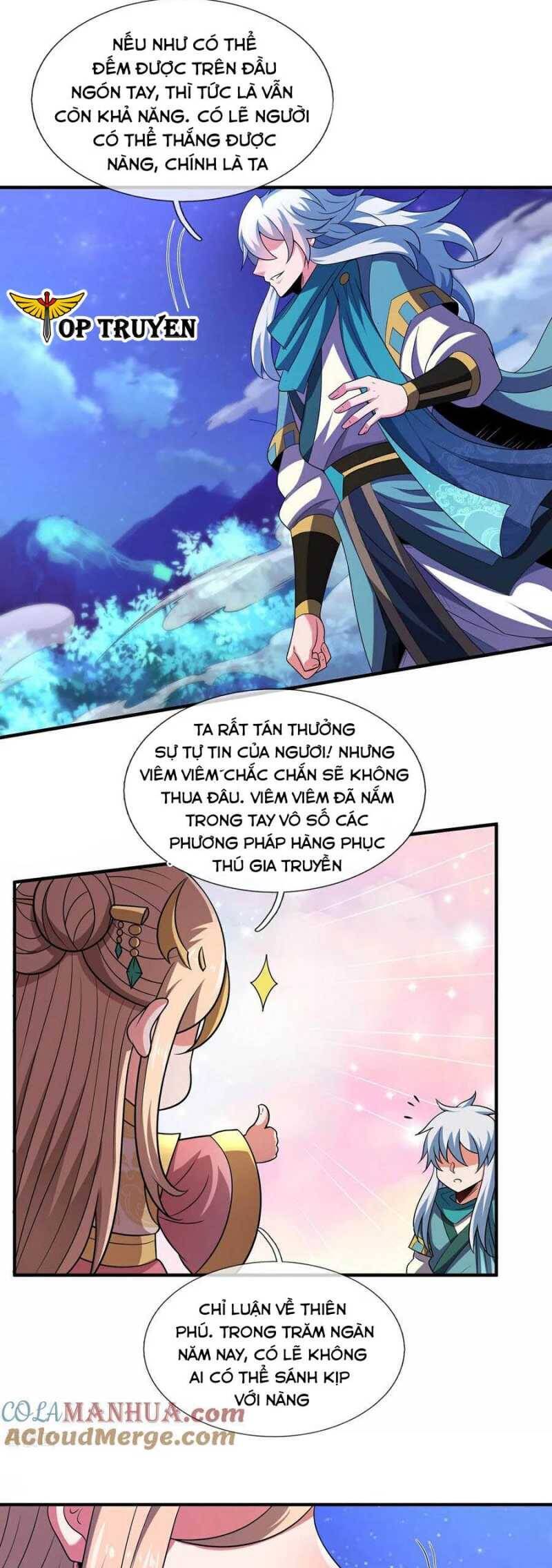 Huyền Thiên Chí Tôn