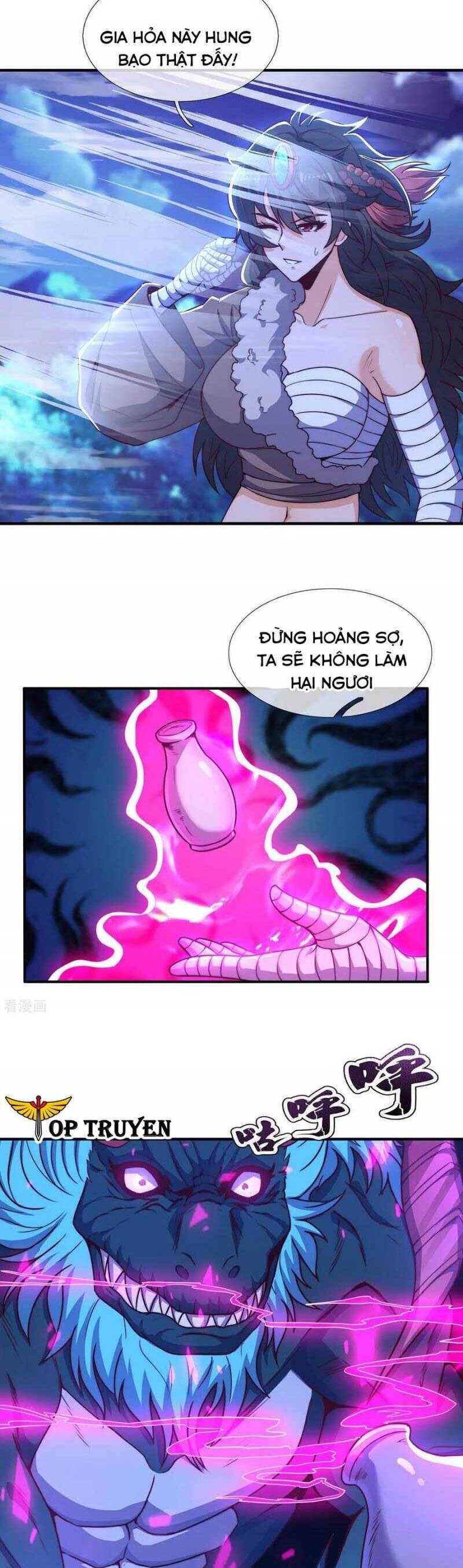 Huyền Thiên Chí Tôn