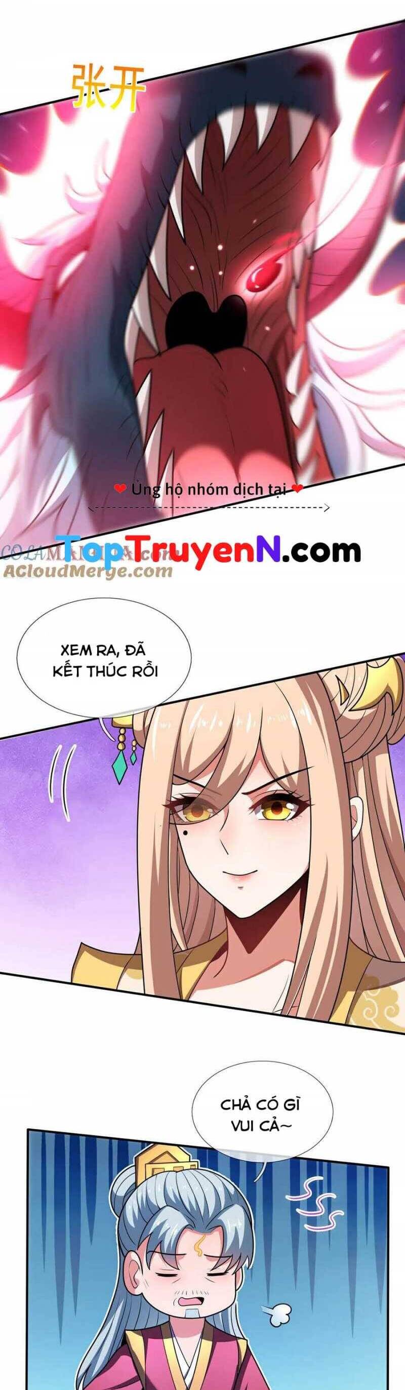 Huyền Thiên Chí Tôn