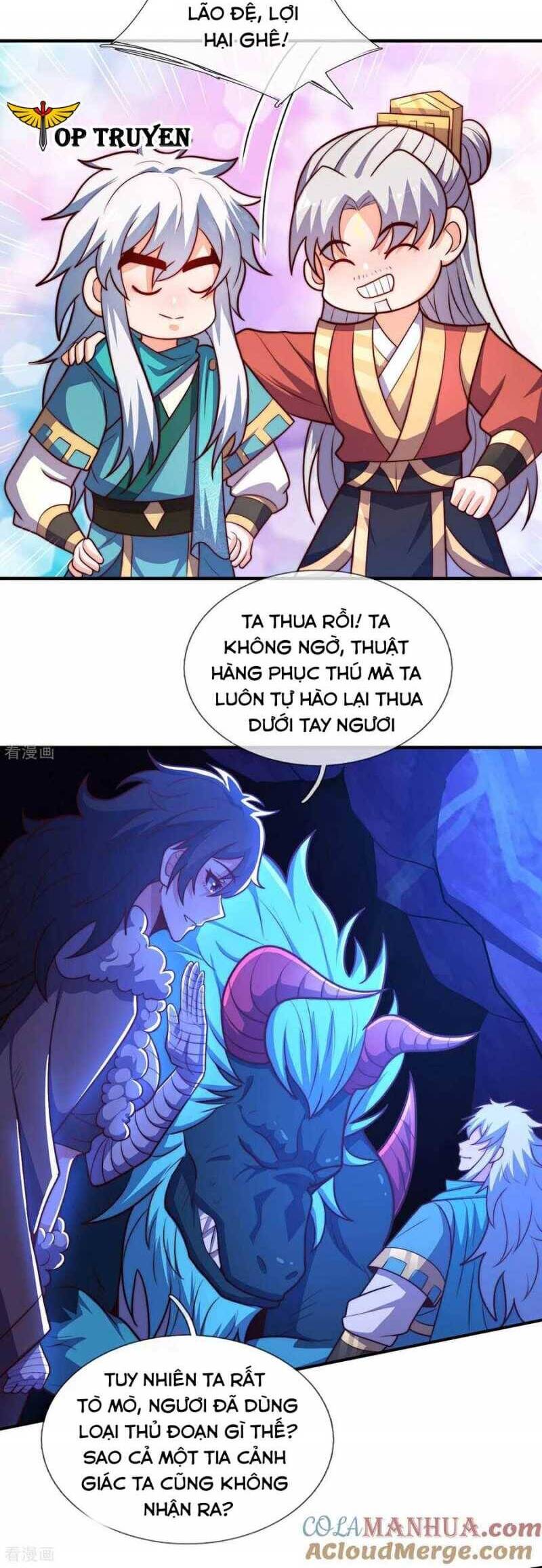Huyền Thiên Chí Tôn