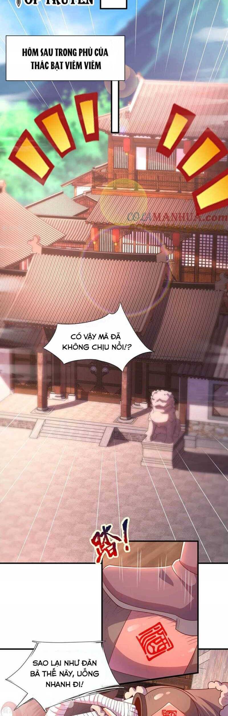 Huyền Thiên Chí Tôn