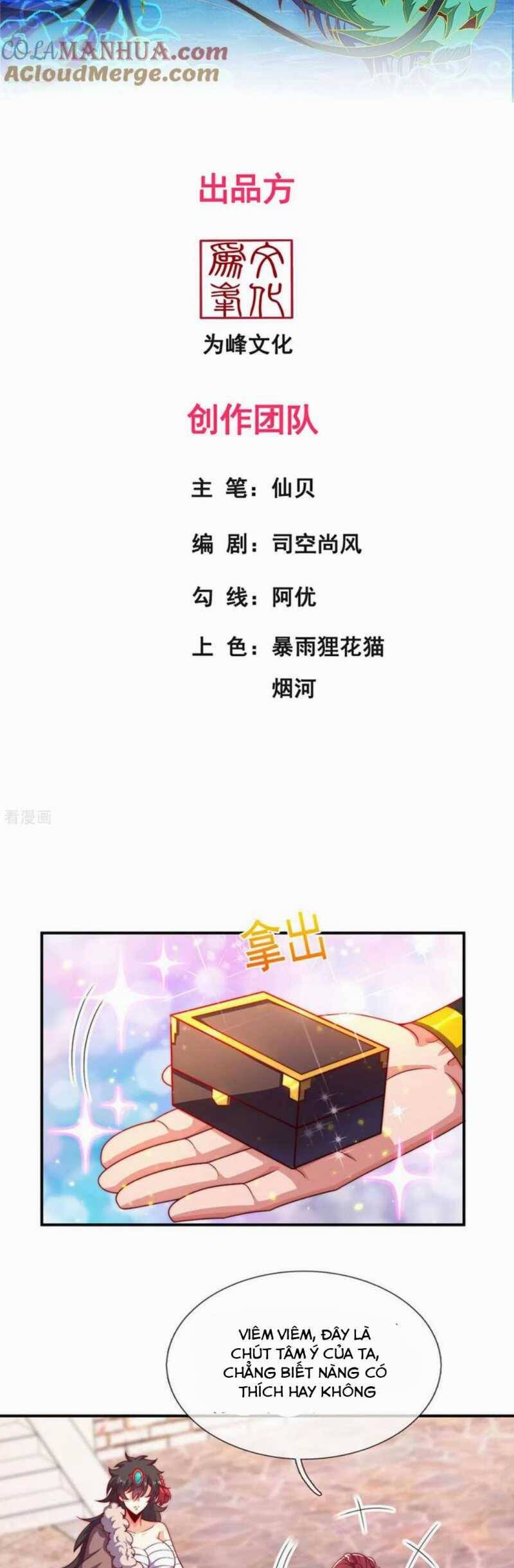 Huyền Thiên Chí Tôn