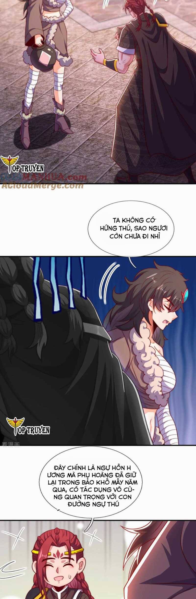 Huyền Thiên Chí Tôn