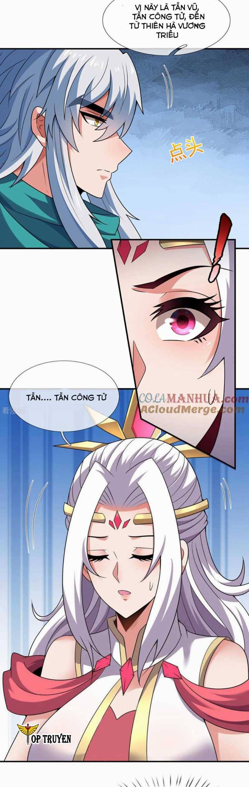Huyền Thiên Chí Tôn