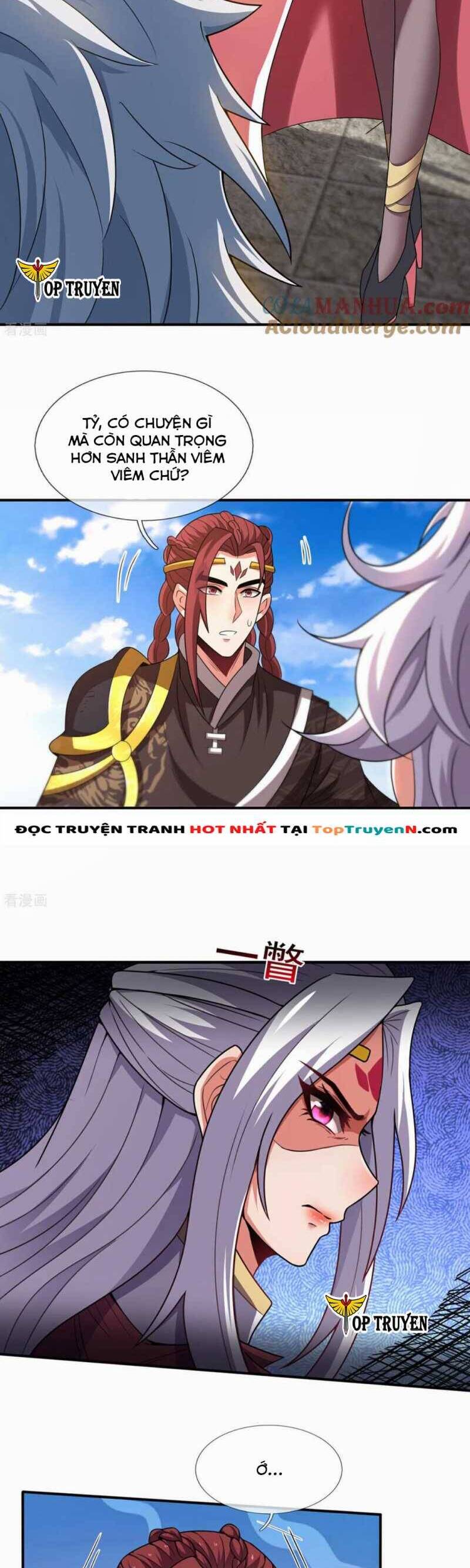 Huyền Thiên Chí Tôn