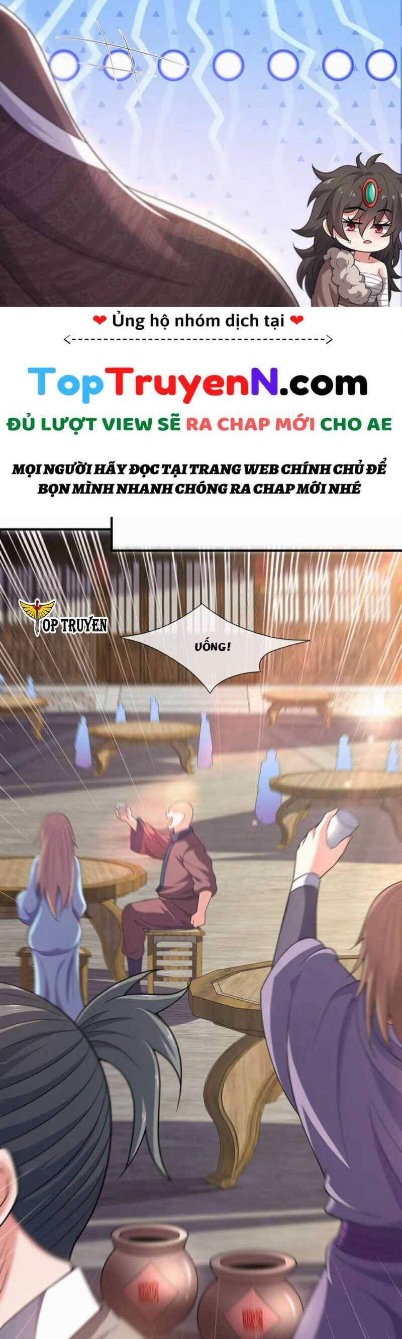Huyền Thiên Chí Tôn