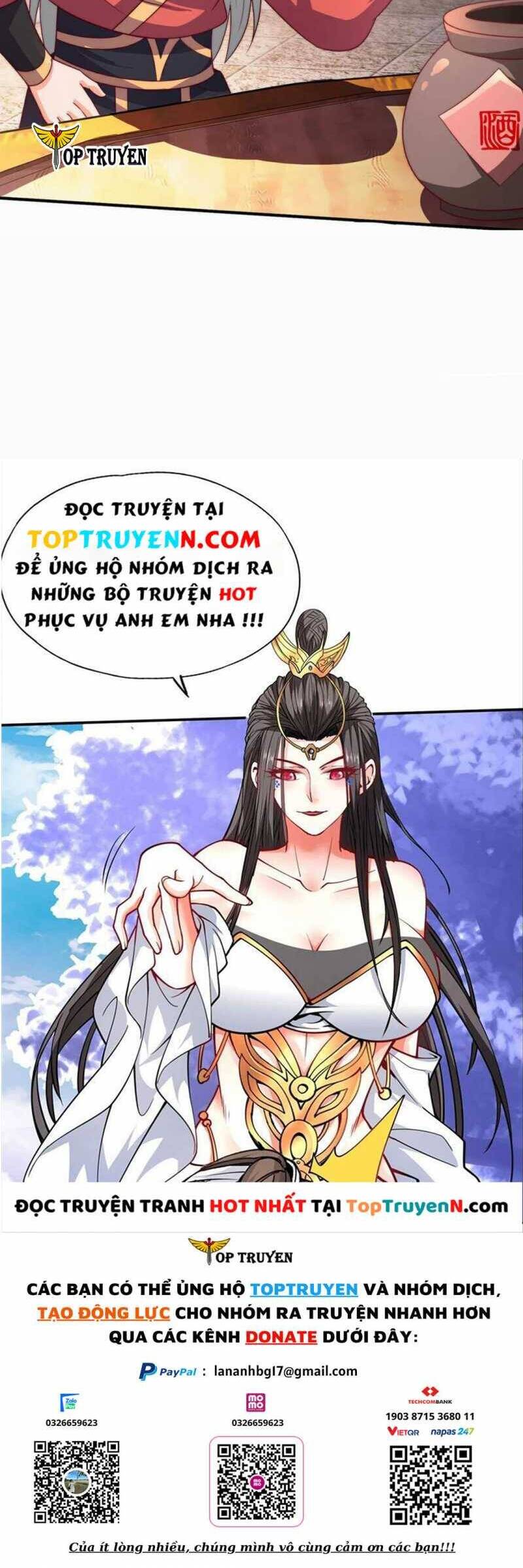 Huyền Thiên Chí Tôn