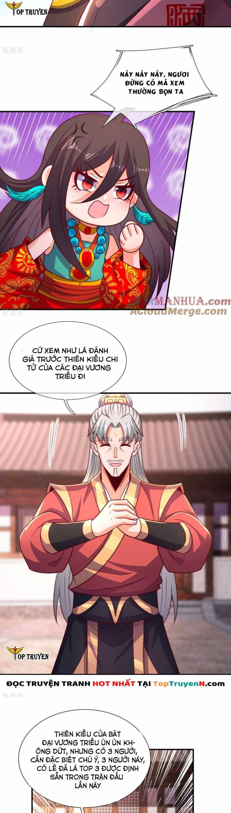 Huyền Thiên Chí Tôn