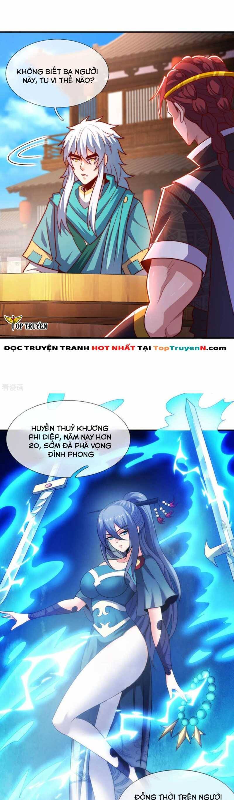 Huyền Thiên Chí Tôn