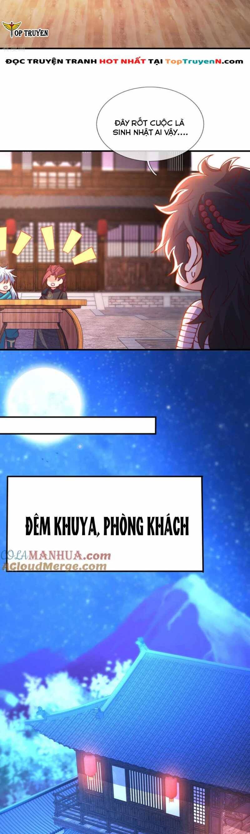 Huyền Thiên Chí Tôn
