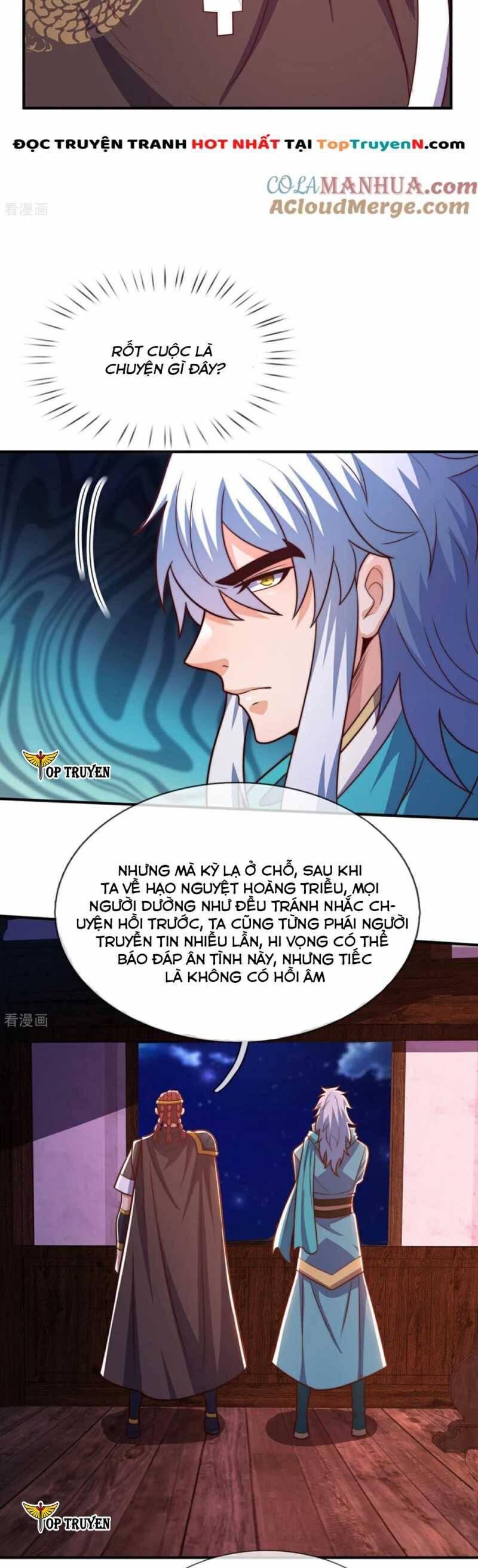 Huyền Thiên Chí Tôn
