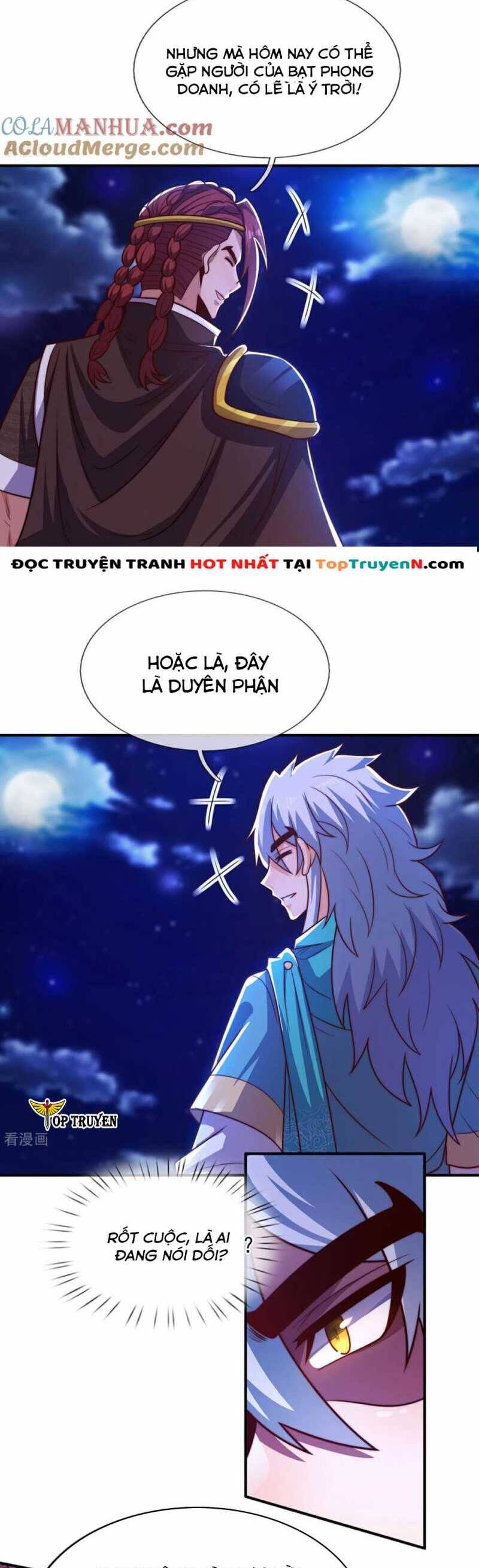 Huyền Thiên Chí Tôn