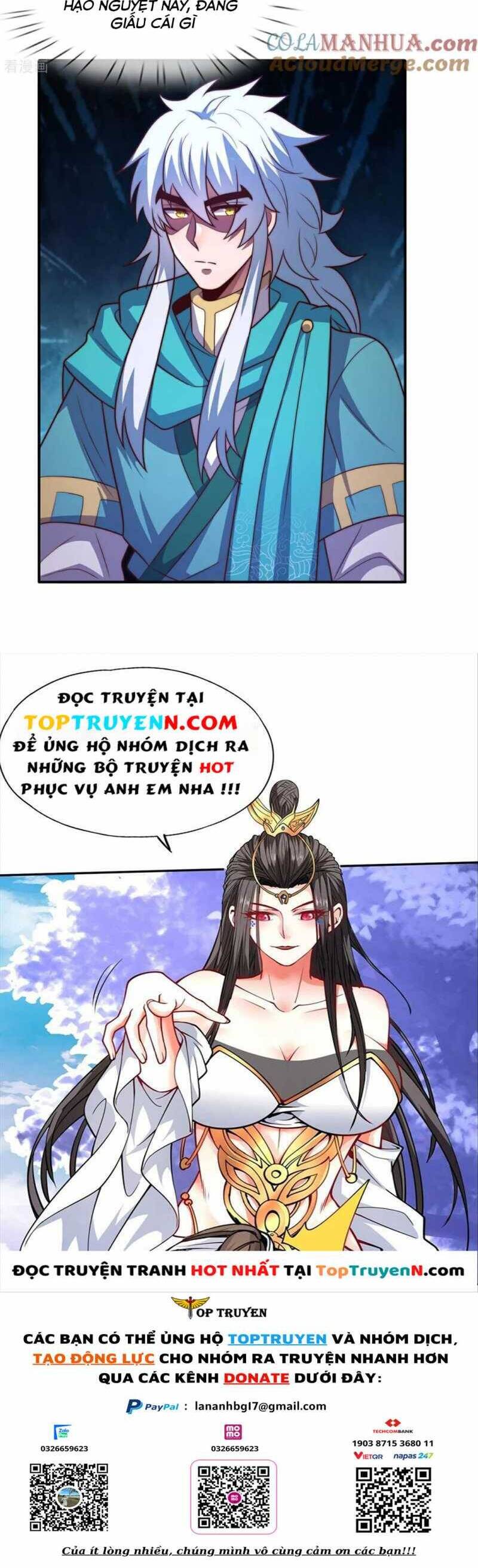 Huyền Thiên Chí Tôn