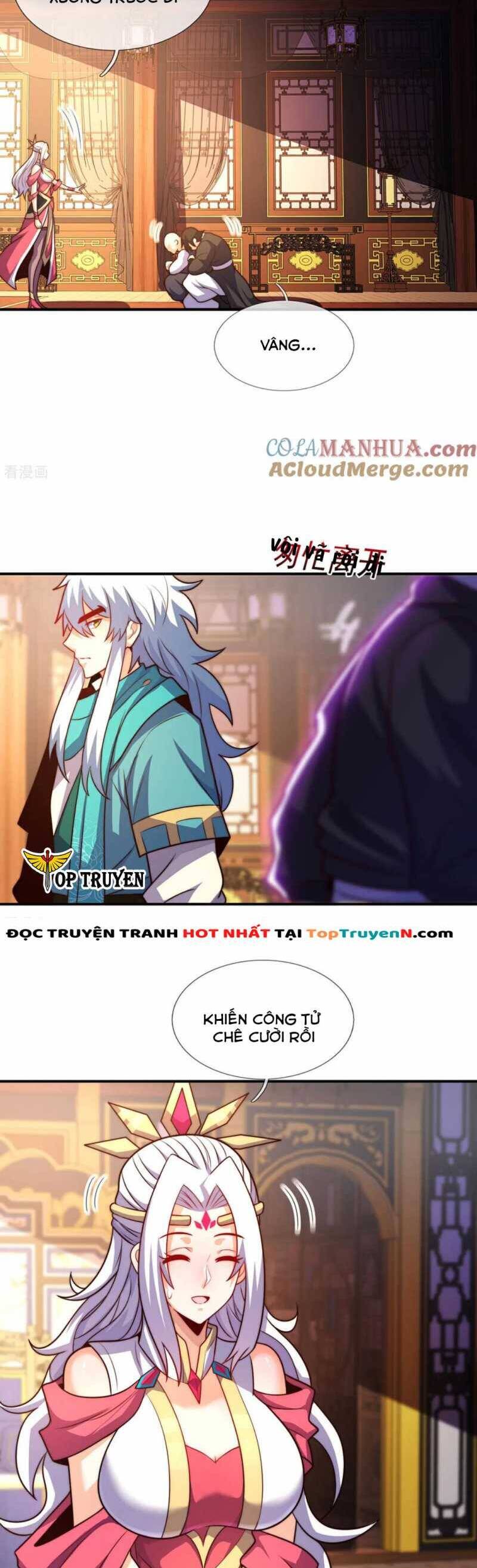 Huyền Thiên Chí Tôn