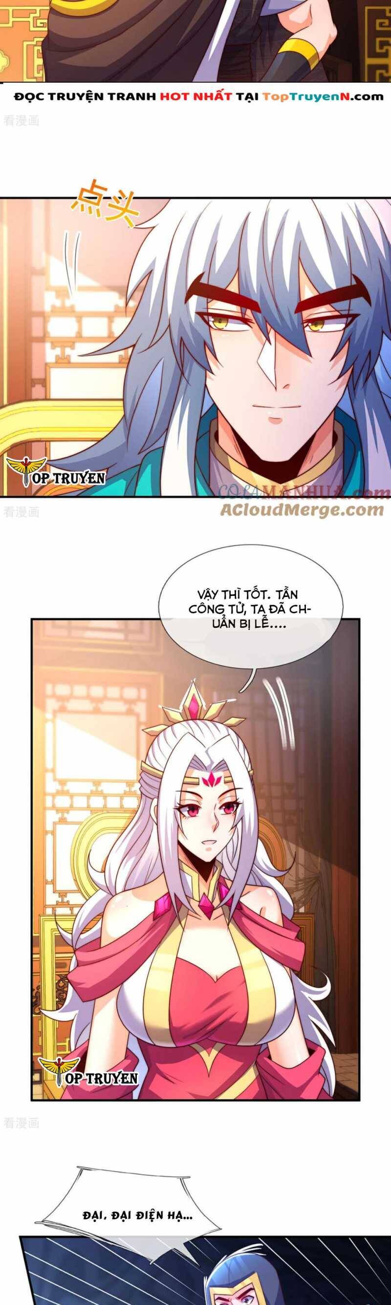 Huyền Thiên Chí Tôn