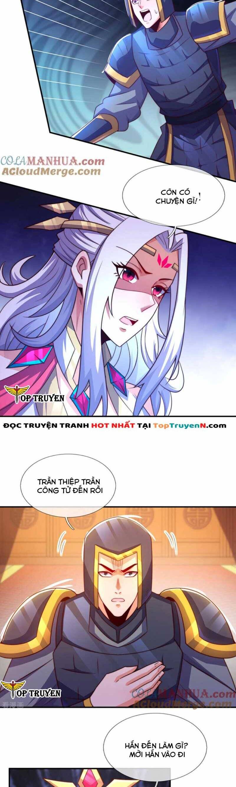 Huyền Thiên Chí Tôn