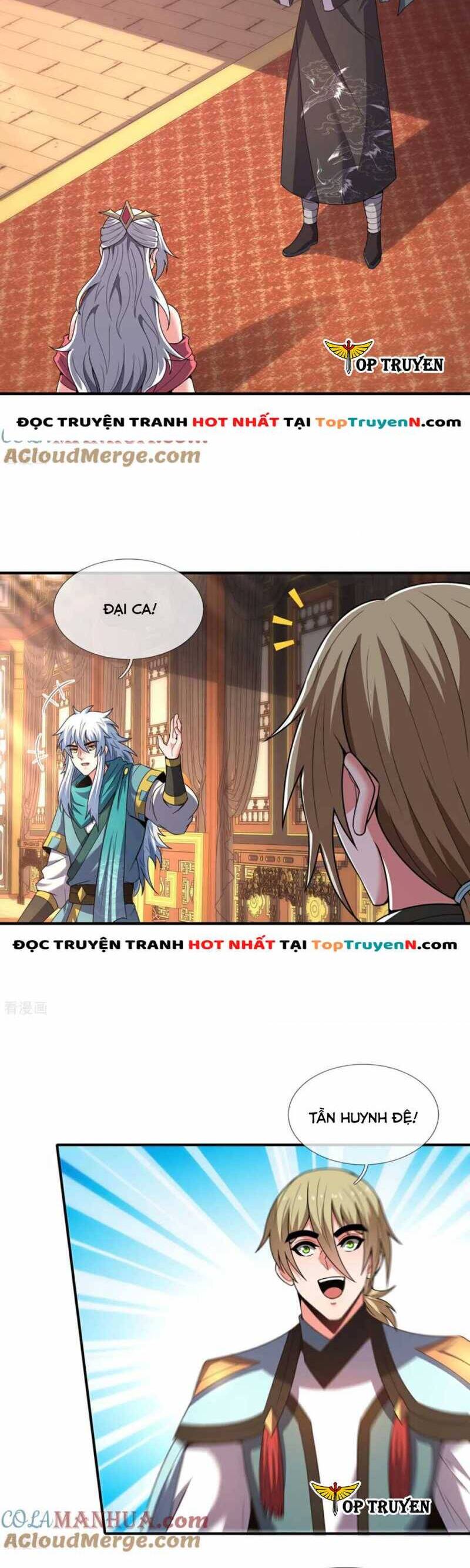 Huyền Thiên Chí Tôn
