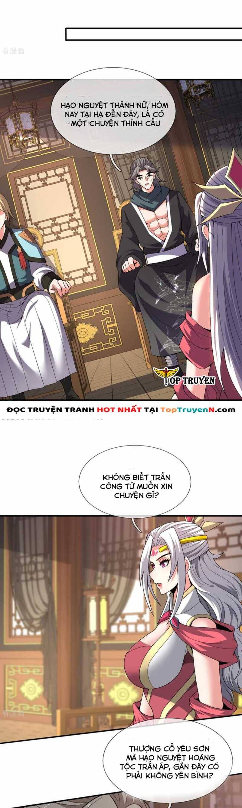 Huyền Thiên Chí Tôn