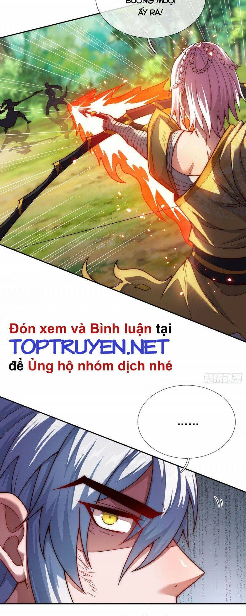 Huyền Thiên Chí Tôn