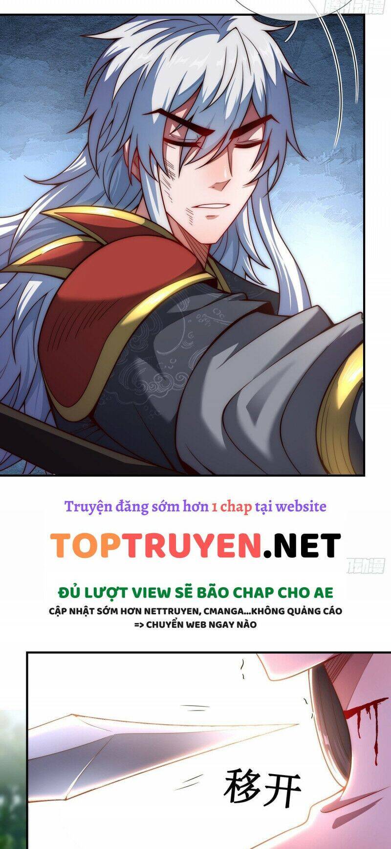 Huyền Thiên Chí Tôn