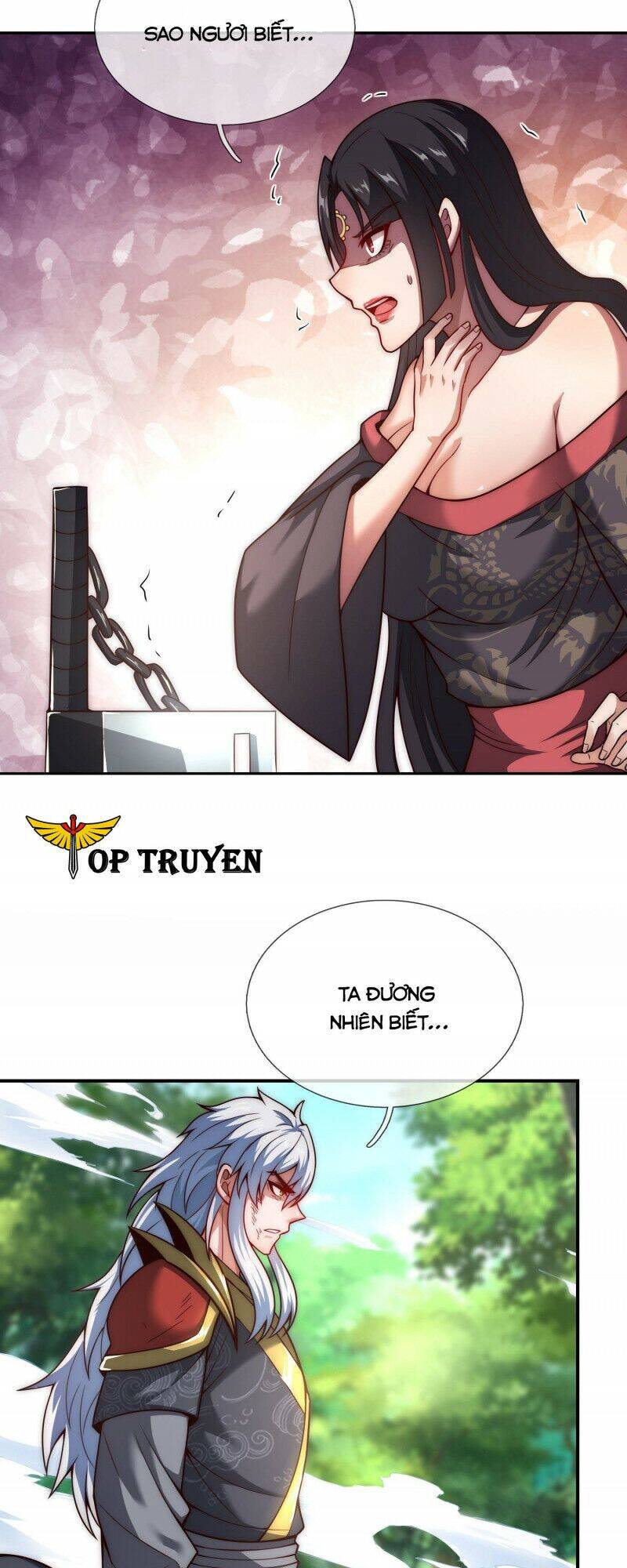 Huyền Thiên Chí Tôn