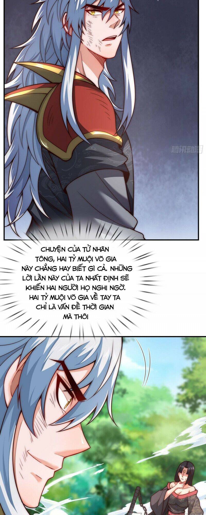 Huyền Thiên Chí Tôn