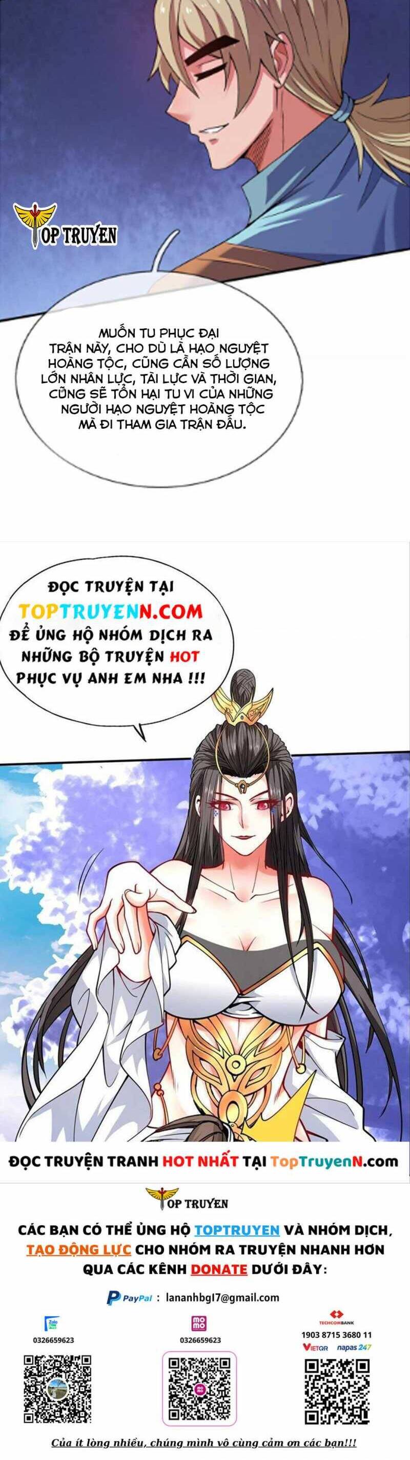 Huyền Thiên Chí Tôn