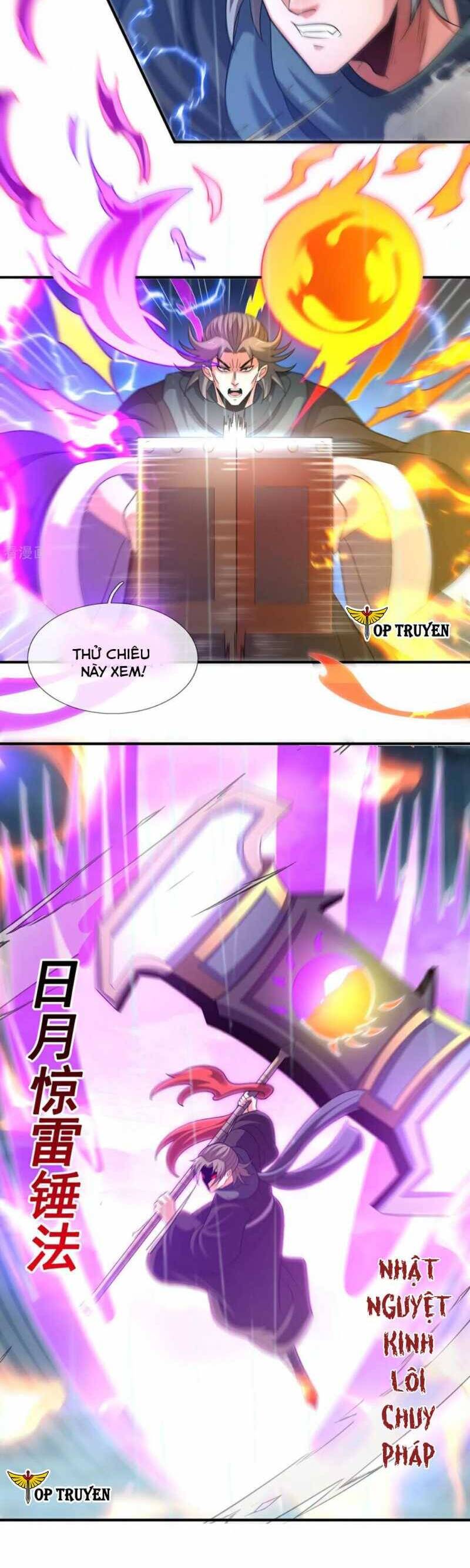 Huyền Thiên Chí Tôn