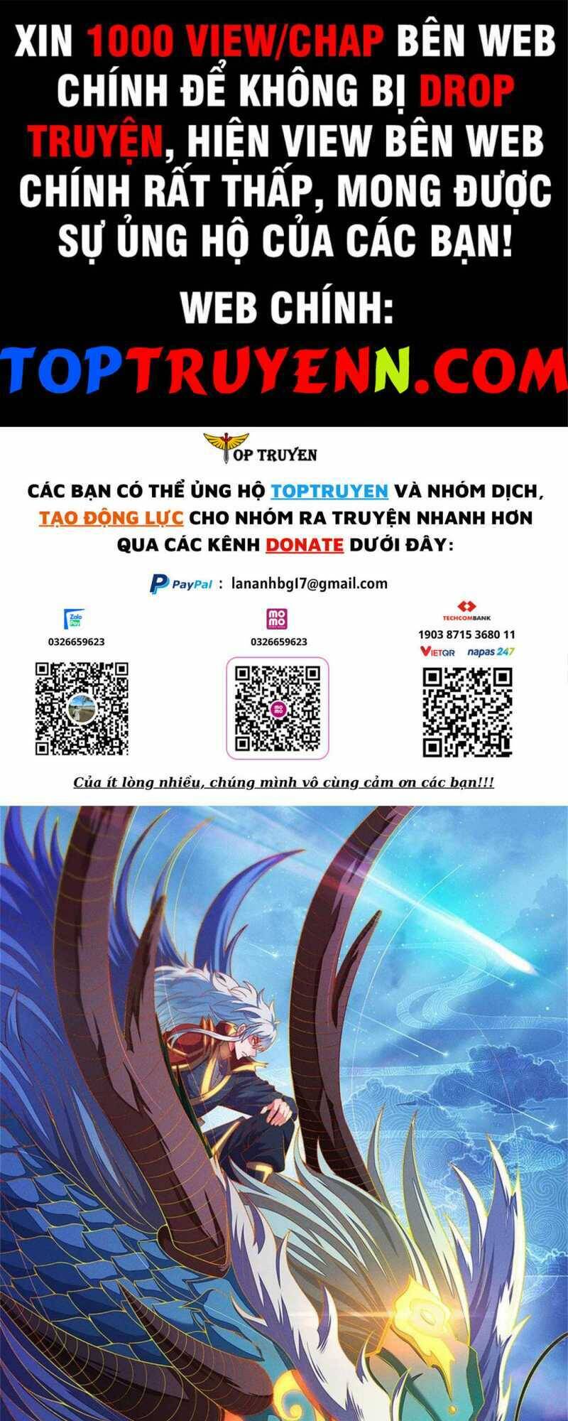 Huyền Thiên Chí Tôn