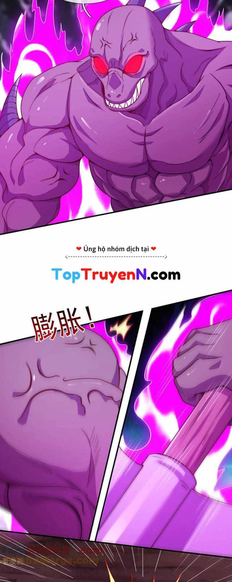 Huyền Thiên Chí Tôn