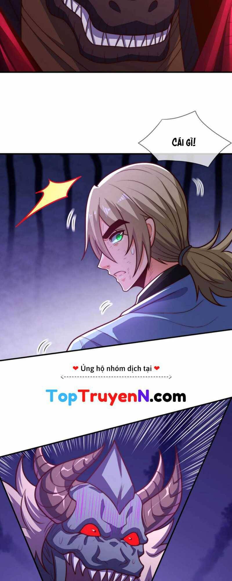 Huyền Thiên Chí Tôn