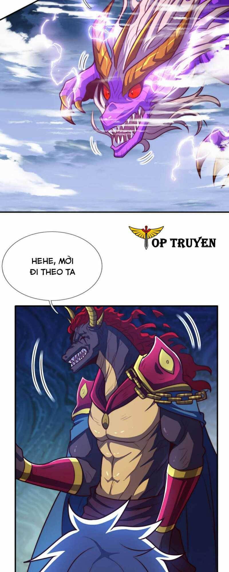 Huyền Thiên Chí Tôn