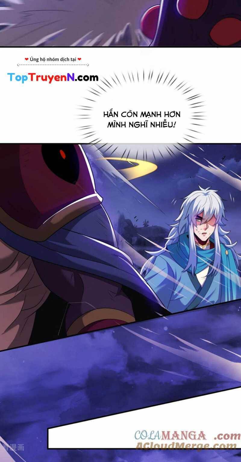 Huyền Thiên Chí Tôn